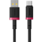 Кабель USB - USB Type-C, 2м, Baseus P10377802U01-03 - фото 2