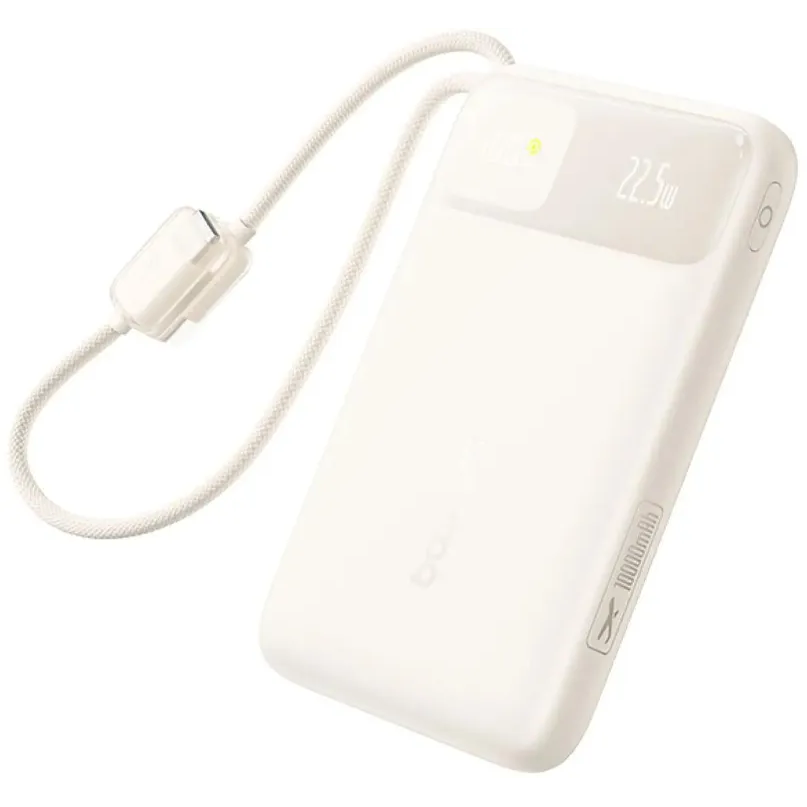 Внешний аккумулятор Baseus EnerFill FC11 10000mAh 22.5W Beige - E0027R05