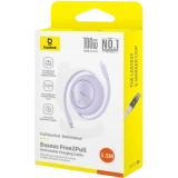 Кабель USB Type-C - USB Type-C, 1.5м, Baseus P10364500513-01