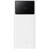 Внешний аккумулятор Baseus Star-Lord Digital Display 30000mAh 22.5W White (PPXJ080102)