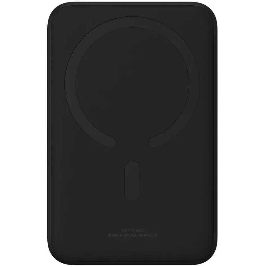 Внешний аккумулятор Baseus EnerFill FM41 Mini 10000mAh 20W Black - E0027T00