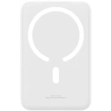 Внешний аккумулятор Baseus EnerFill FM41 Mini 10000mAh 20W White (E0027T01)