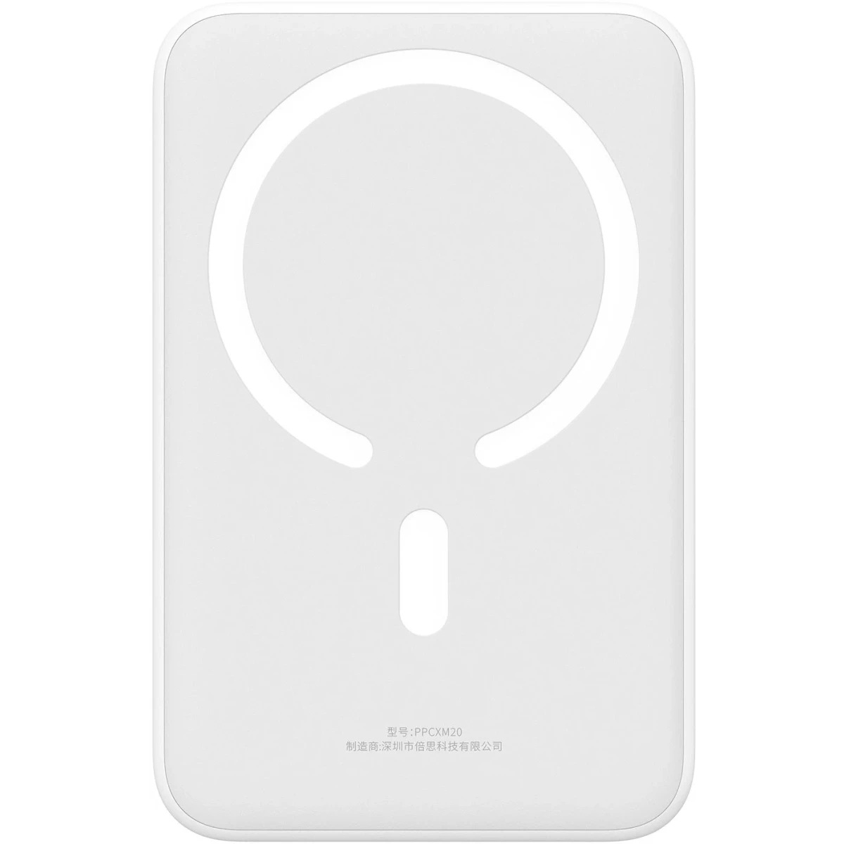 Внешний аккумулятор Baseus EnerFill FM41 Mini 20000mAh 20W White - E0027U01