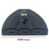 Переключатель HDMI KS-IS KS-340