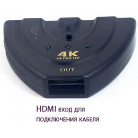 Переключатель HDMI KS-IS KS-340 - фото 6