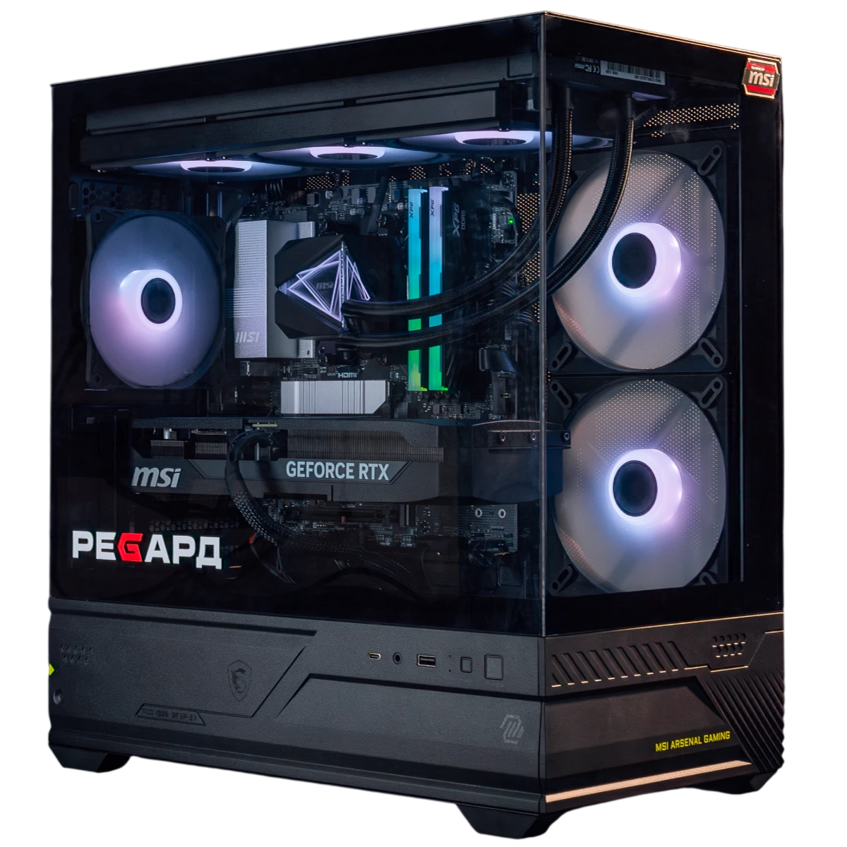 Настольный компьютер DRAGON RYZEN POWERED BY MSI