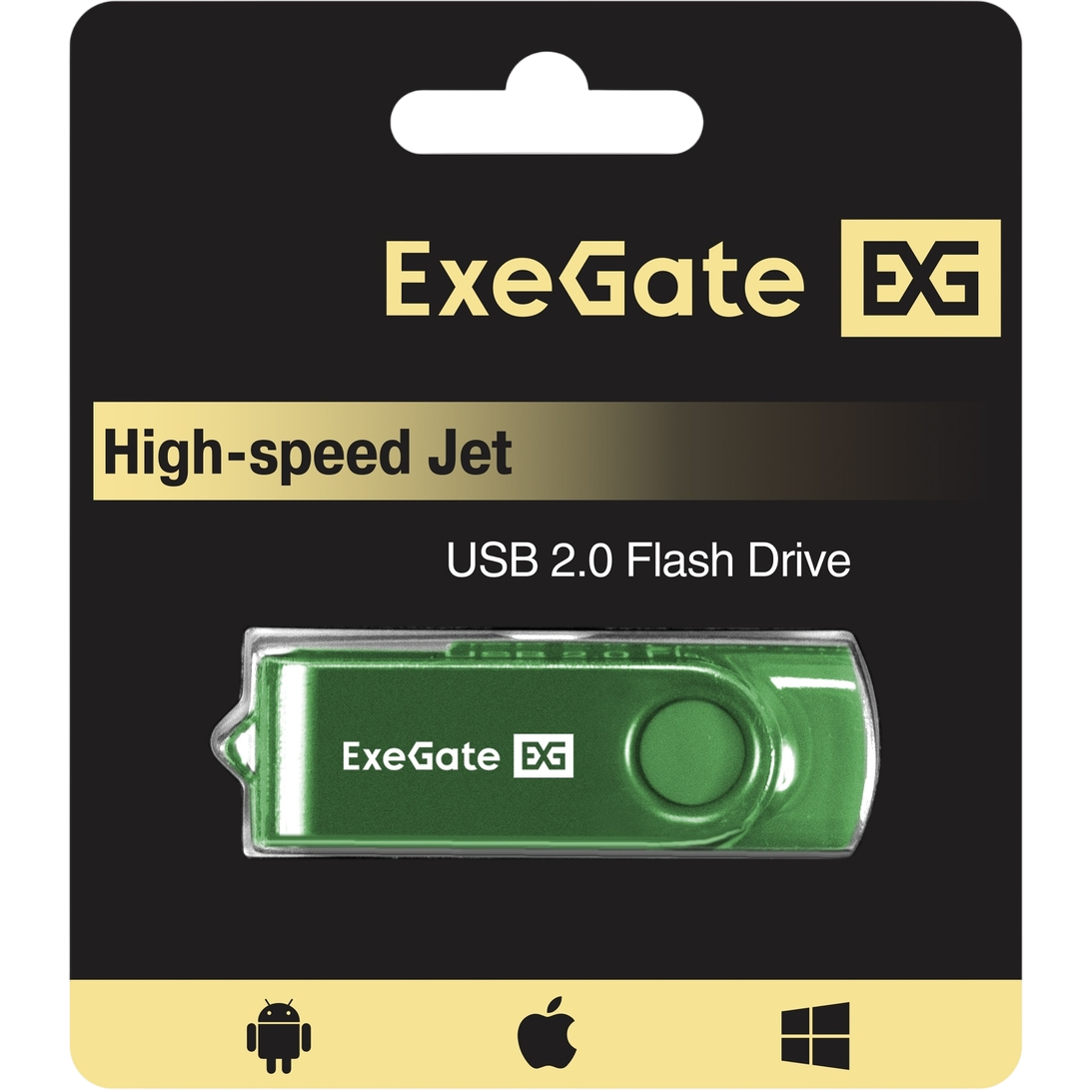 USB Flash накопитель 8GB ExeGate Jet Green (EX302036RUS) - фото 7