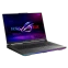 Ноутбук ASUS G614PM ROG Strix G16 (2025) (TS243) - G614PM-TS243 - фото 2