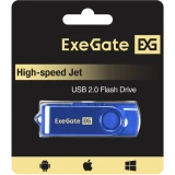 USB Flash накопитель 8GB ExeGate Jet Blue (EX302035RUS)
