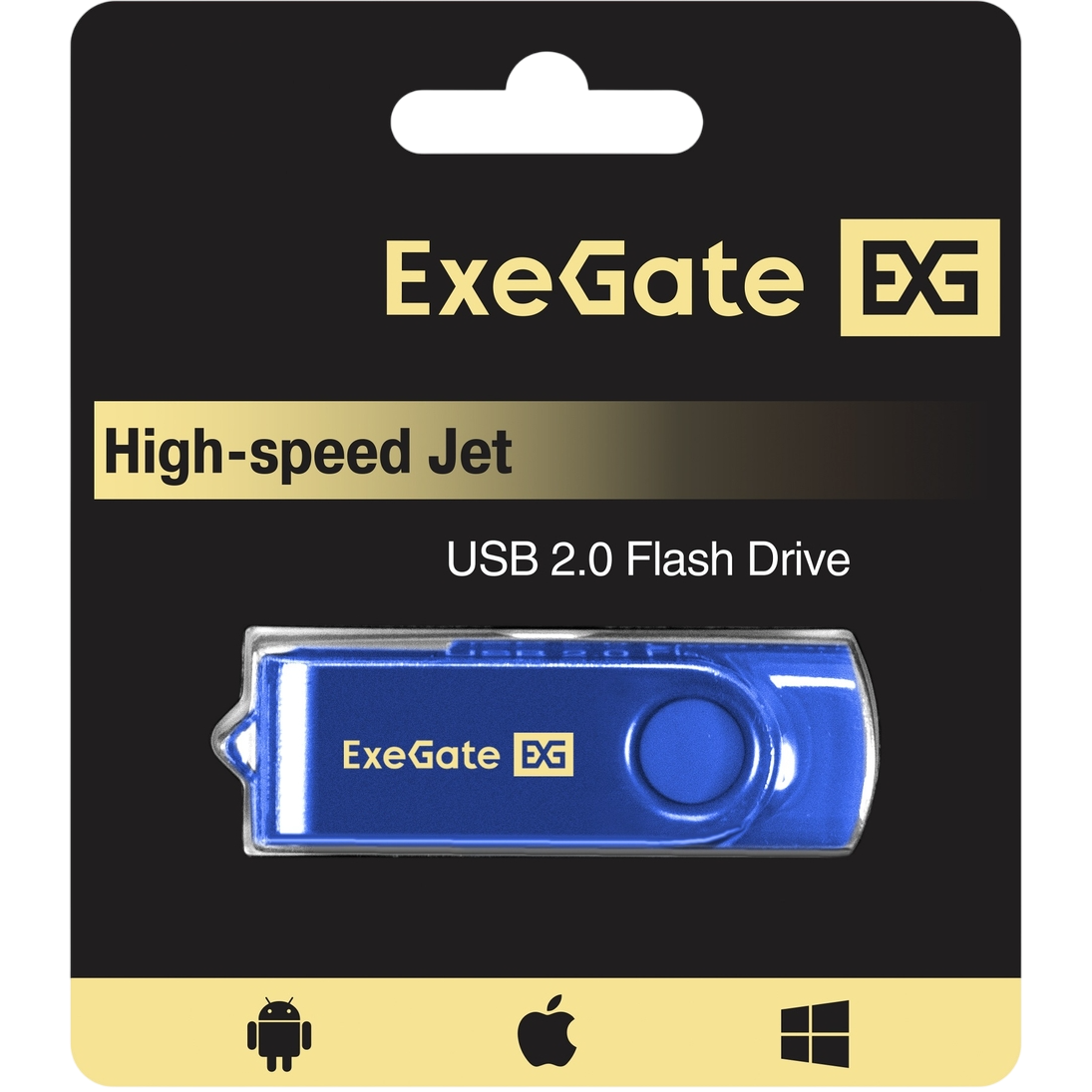 USB Flash накопитель 8GB ExeGate Jet Blue (EX302035RUS) - фото 7