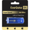 USB Flash накопитель 32GB ExeGate Jet Ultra Blue (EX302050RUS) - фото 7