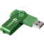 USB Flash накопитель 64GB ExeGate Jet Ultra Green (EX302061RUS)