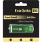 USB Flash накопитель 64GB ExeGate Jet Ultra Green (EX302061RUS) - фото 7