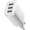Сетевое зарядное устройство Baseus Compact 17W White - CCXJ020102