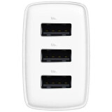 Сетевое зарядное устройство Baseus Compact 17W White (CCXJ020102)