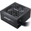 Блок питания 650W Phanteks AMP BH Black (PH-P650BM_BK01) - фото 3