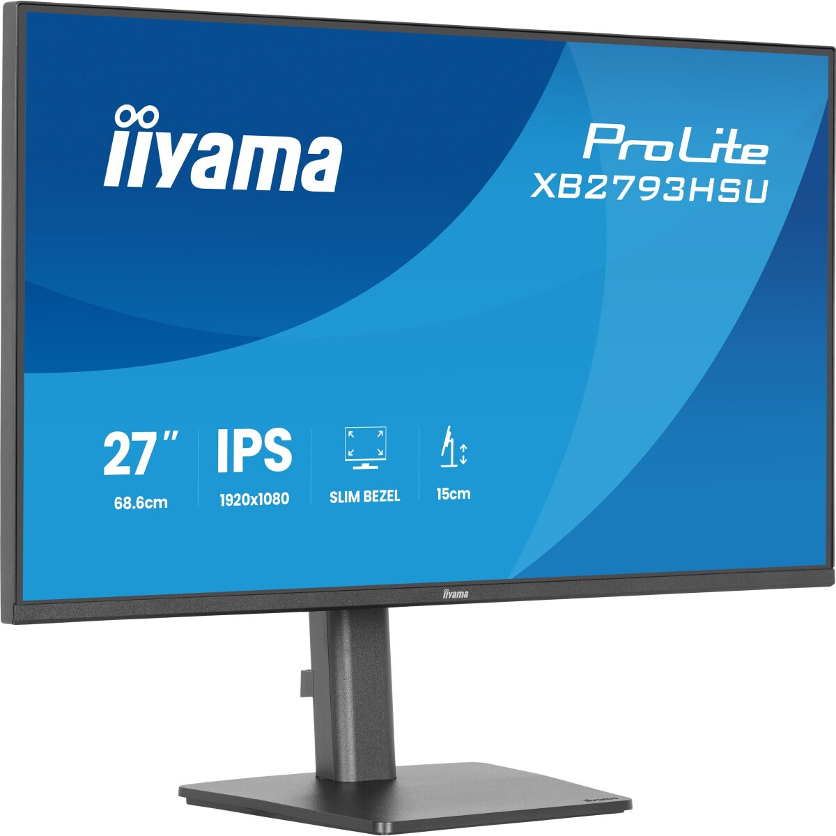 Монитор iiyama 27" ProLite XB2793HSU-B1 - фото 3