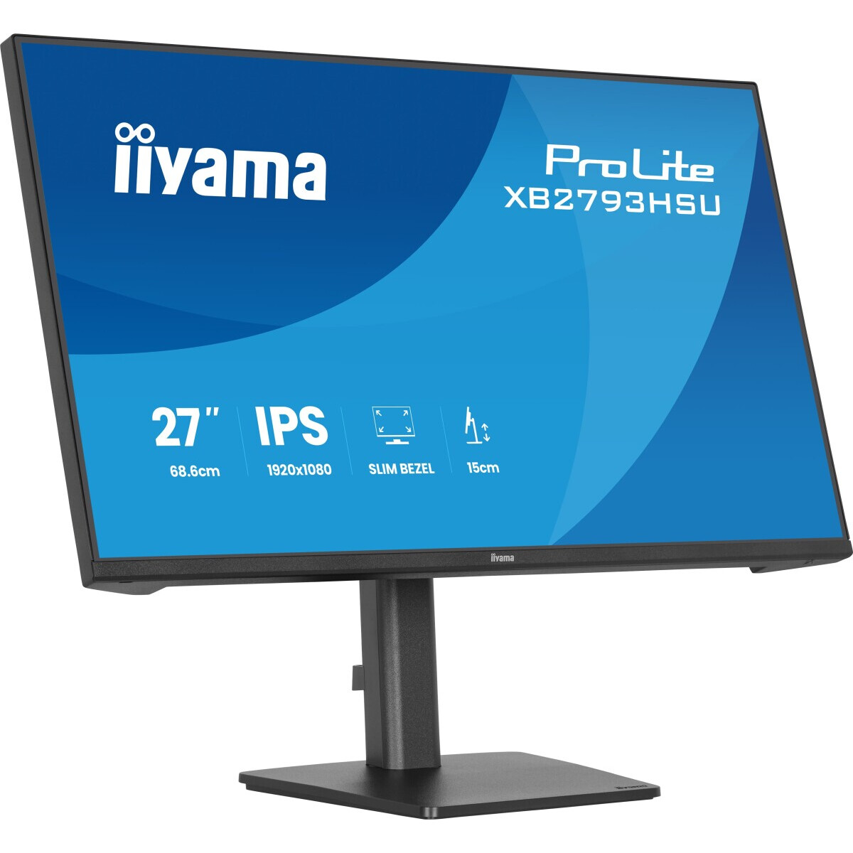 Монитор iiyama 27" ProLite XB2793HSU-B1 - фото 4