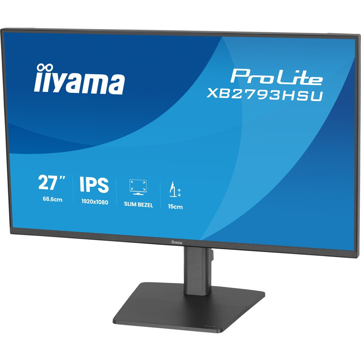 Монитор iiyama 27" ProLite XB2793HSU-B1 - фото 5