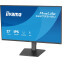 Монитор iiyama 27" ProLite XB2793HSU-B1 - фото 5