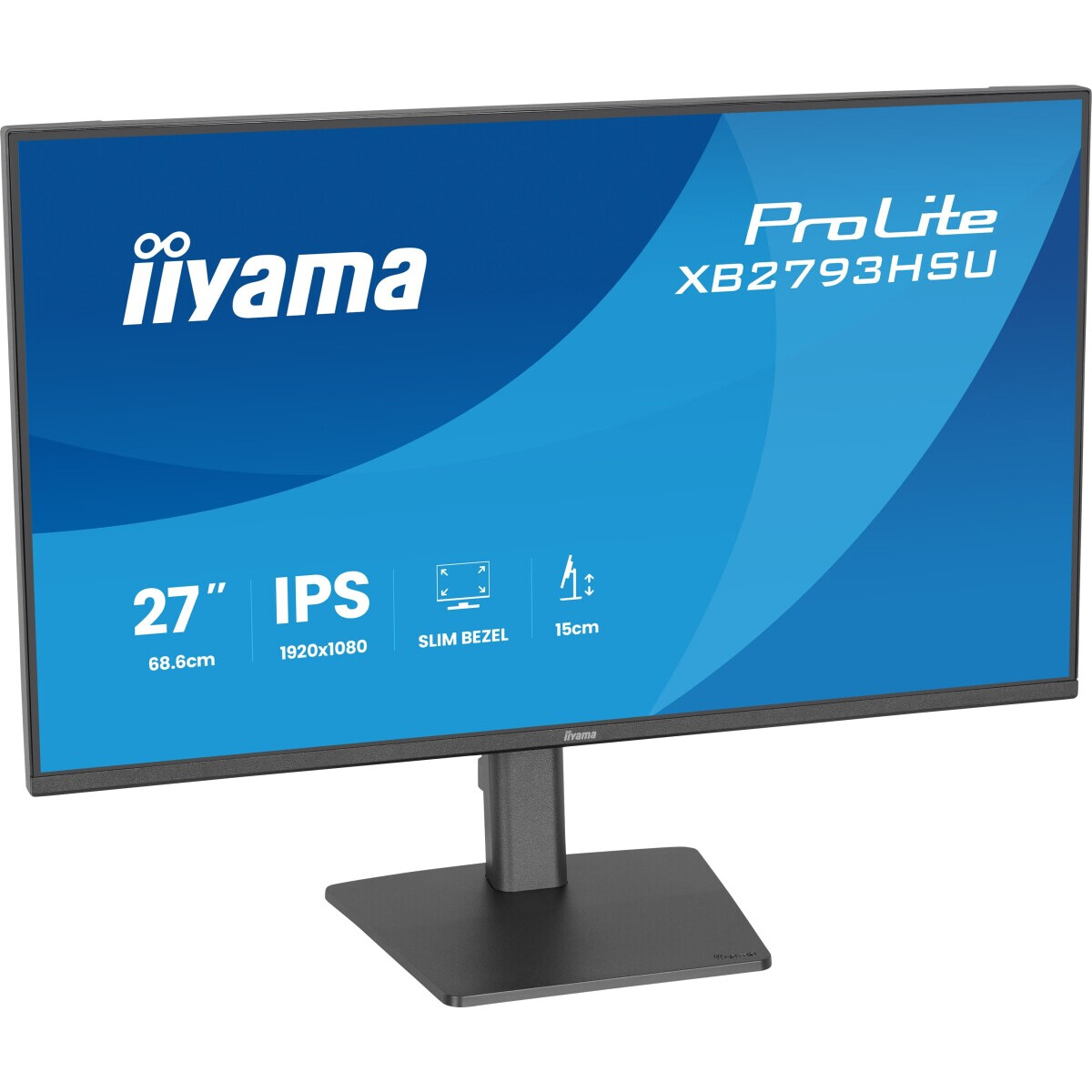 Монитор iiyama 27" ProLite XB2793HSU-B1 - фото 6