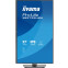 Монитор iiyama 27" ProLite XB2793HSU-B1 - фото 7