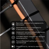Кабельная стяжка PROconnect 57-0501, 100 шт.