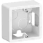 Монтажная коробка IEK 6739801