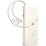 Внешний аккумулятор Baseus EnerFill FC41 10000mAh 67W Starlight-Off-White (E0028P01)