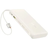 Внешний аккумулятор Baseus EnerFill FC41 10000mAh 67W Starlight-Off-White (E0028P01)