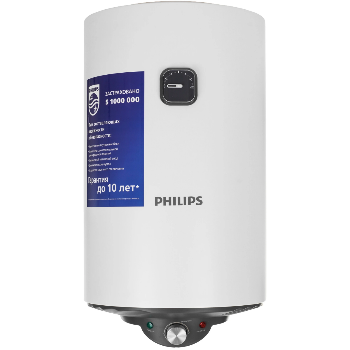 Водонагреватель Philips AWH1600/10(30DA) - фото 2
