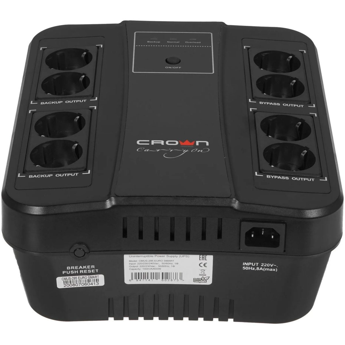 ИБП Crown CMUS-295 Euro Smart - CMUS-295 EURO SMART - фото 4