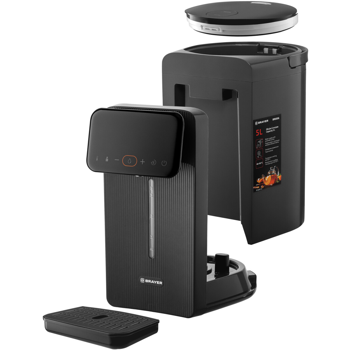 Термопот BRAYER BR6006 - фото 11
