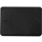 Внешний жёсткий диск 2TB Toshiba Canvio Basics Exclusive Black (HDTB520MK3AA)