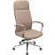 Офисное кресло Бюрократ T-999SL Beige - T-999SL/NAPPA-BEIGE