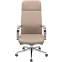 Офисное кресло Бюрократ T-999SL Beige - T-999SL/NAPPA-BEIGE - фото 2