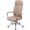 Офисное кресло Бюрократ T-999SL Beige - T-999SL/NAPPA-BEIGE - фото 3