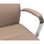Офисное кресло Бюрократ T-999SL Beige - T-999SL/NAPPA-BEIGE - фото 7