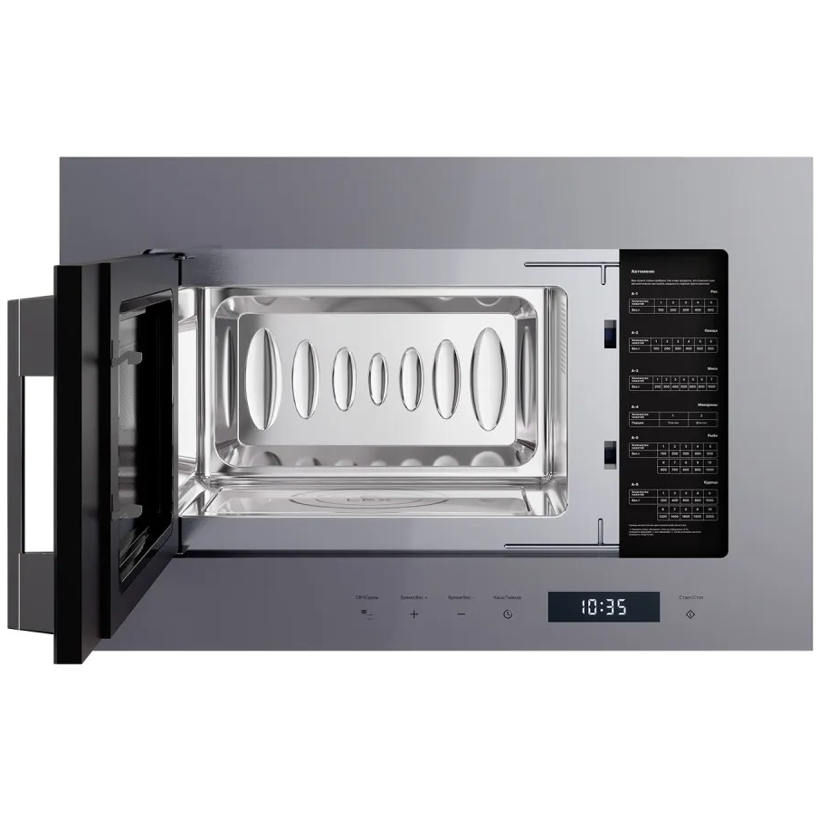 Встраиваемая микроволновая печь LEX BIMO 20.07N Grey - CHVE000033 - фото 2