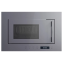 Встраиваемая микроволновая печь LEX BIMO 20.07N Grey - CHVE000033 - фото 3