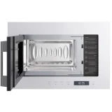 Встраиваемая микроволновая печь LEX BIMO 20.07N White (CHVE000034)