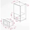 Встраиваемая микроволновая печь LEX BIMO 20.07N White - CHVE000034 - фото 4