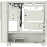 Корпус Silverstone FLP03 White (G41FLP03W000020)