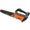 Воздуходувка CARVER СB 01B20-570 - 01.030.00015 - фото 2