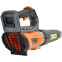 Воздуходувка CARVER СB 01B20-570 - 01.030.00015 - фото 5