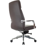Офисное кресло Бюрократ Vega Brown (_VEGA/BROWN)