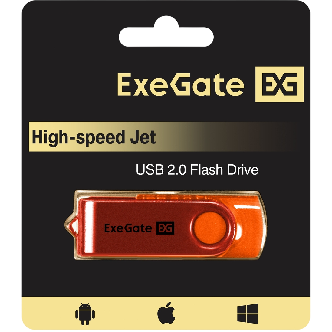 USB Flash накопитель 32GB ExeGate Jet Orange (EX302048RUS) - фото 7