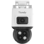 IP камера Tiandy TC-H3C3C (9DA-12X) - TC-H3C3C 9DA-12X