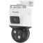 IP камера Tiandy TC-H3C3C (9DA-12X) - TC-H3C3C 9DA-12X - фото 2
