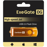 USB Flash накопитель 64GB ExeGate Jet Yellow (EX302057RUS)